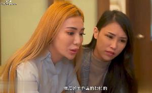 麻豆传媒 MKY-HM-003 闺蜜间不能有秘密 雪千夏 季妍希
